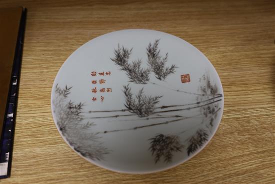 Three Chinese celadon plates, largest diameter 26cm